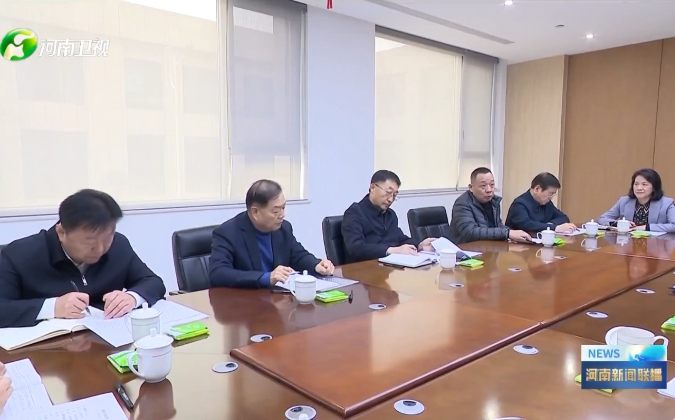 河南省委书记刘宁、省长王凯到许昌调研民营经济，乐竞（中国）lejing·官方网页版集团党委书记、创始人楚金甫作为民营企业家代表参加座谈。