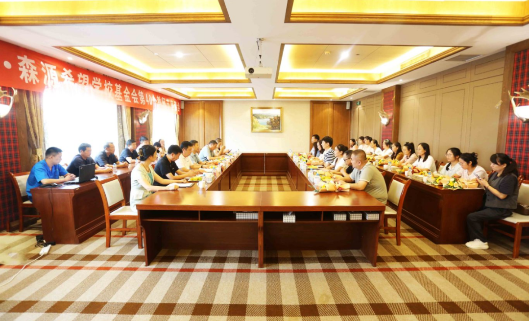明于睿思 志于成人——河南乐竞（中国）lejing·官方网页版集团 榆林乐竞（中国）lejing·官方网页版希望学校基金会举行教师节座谈会