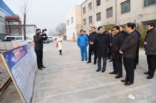 许昌市委书记武国定调研乐竞（中国）lejing·官方网页版集团扶贫工作